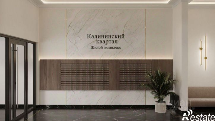 1-комн квартира в новом доме ул Войкова, 149,  д. 149