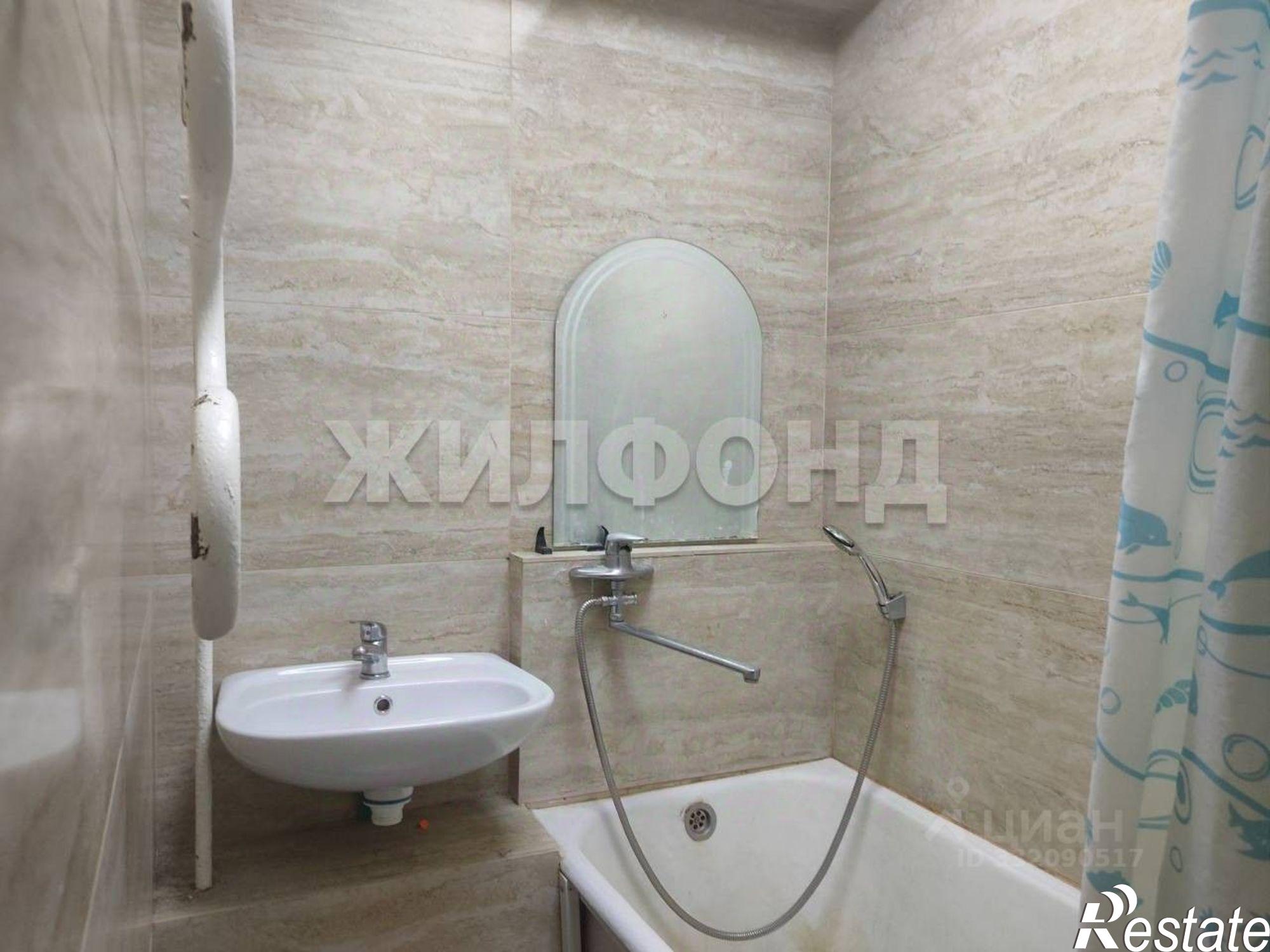 Купить комнату за 1 300 000 рублей на ул Зорге, 143