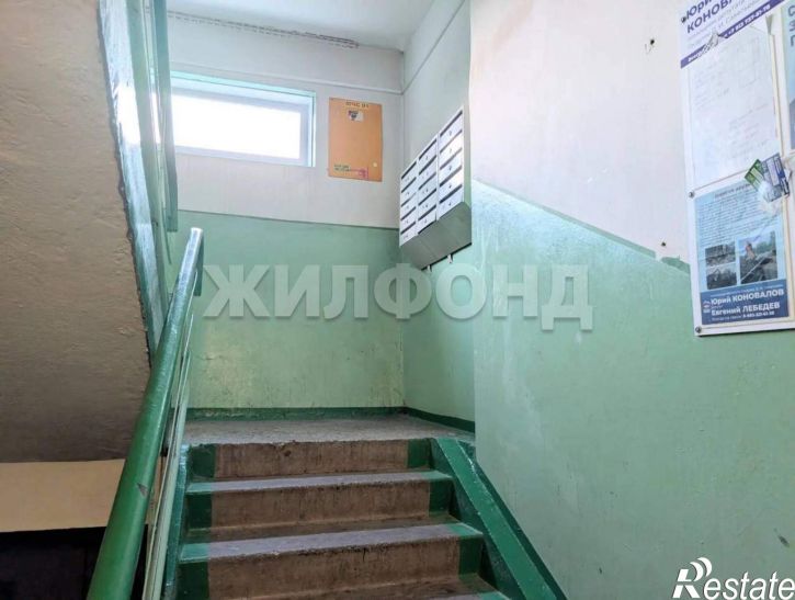 1-комн квартира Есенина улица, д.55/1