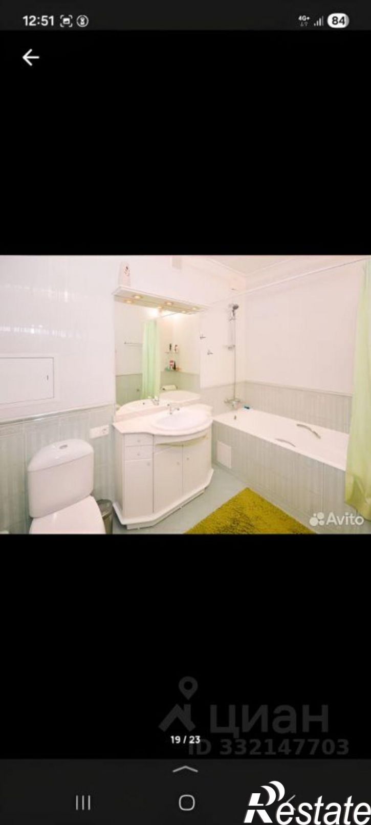 3-комн квартира Красный пр-кт, 99,  д. 99