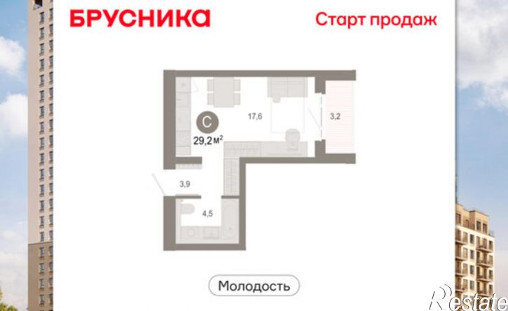1-комн квартира в новом доме ул Есенина, 9/2,  д. 9/2