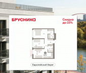 3-комн, 66 кв м, этаж 21/23 ул Большевистская, 108