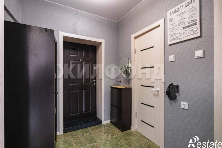 1-комн квартира Воскресная улица, д.35/2