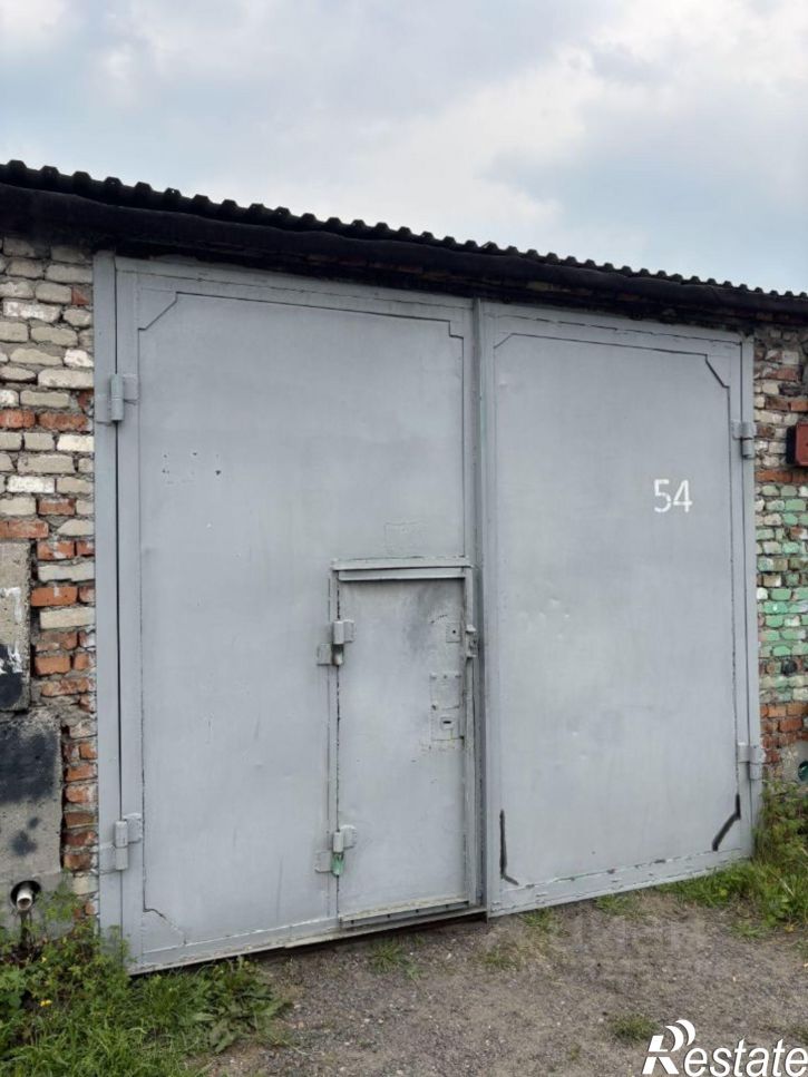 Гараж/парковка