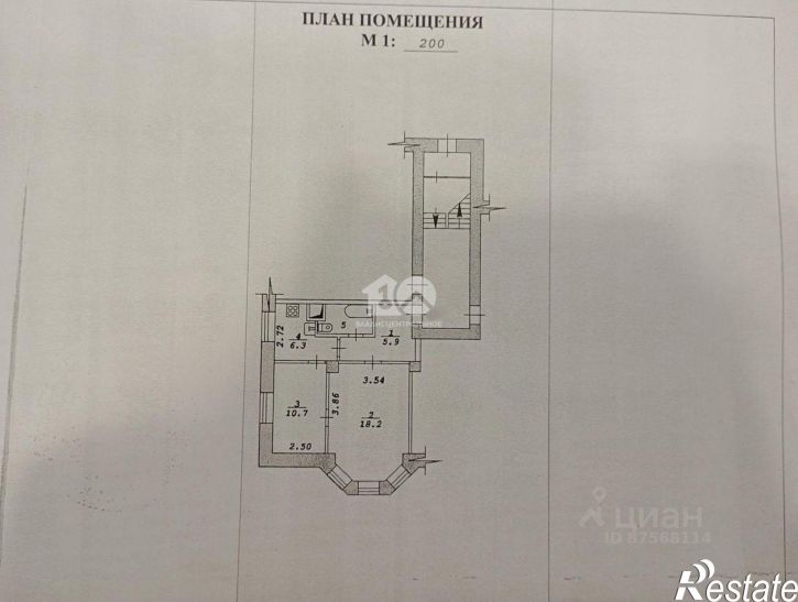 2-комн квартира ул Обогатительная, 7,  д. 7