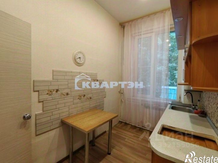 2-комн квартира ул Полярная, 5,  д. 5