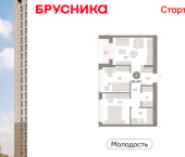 3-комн, 54 кв м, этаж 8/25 ул Есенина, 9/2