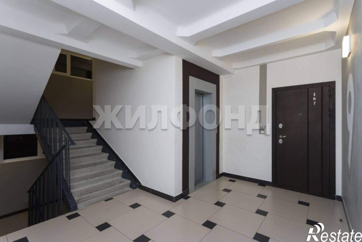 2-комн квартира Татьяны Снежиной улица, д.42