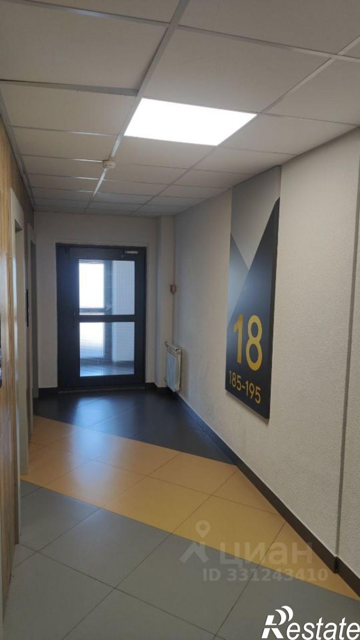 3-комн квартира ул Ясный Берег, 16,  д. 16
