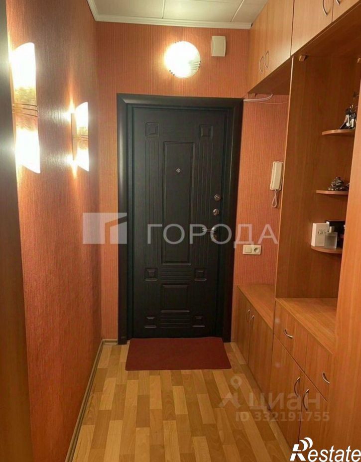 3-комн квартира ул Лазурная, 4,  д. 4