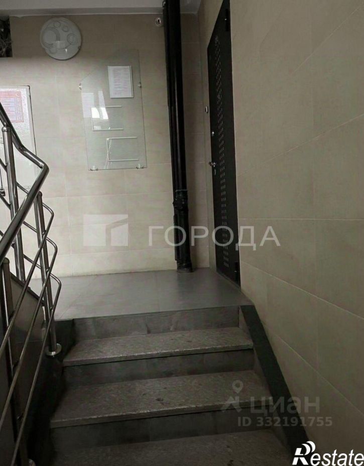 3-комн квартира ул Лазурная, 4,  д. 4