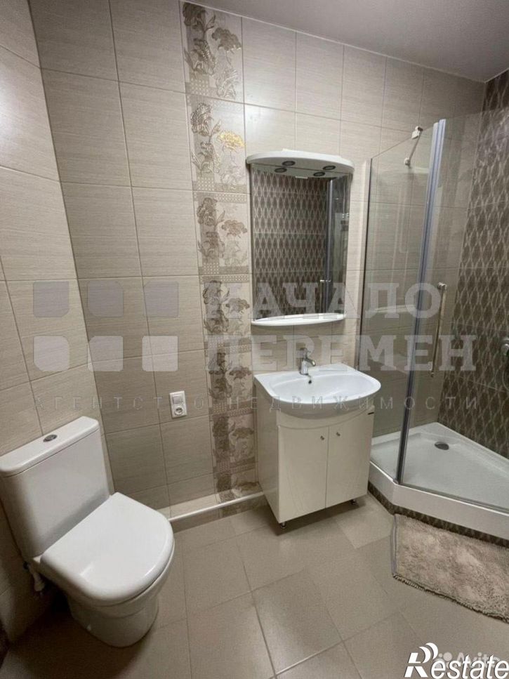 2-комн квартира Фрунзе ул, 20
