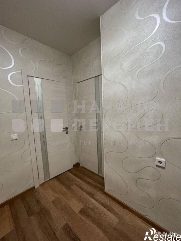 2-комн квартира Фрунзе ул, 20
