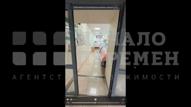 Торговое помещение Объединения ул, 27