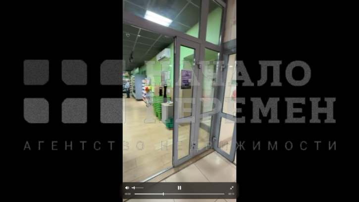 Торговое помещение Объединения ул, 27
