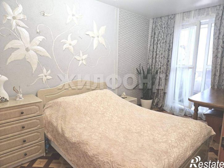 4-комн квартира Кропоткина улица, д.269/1