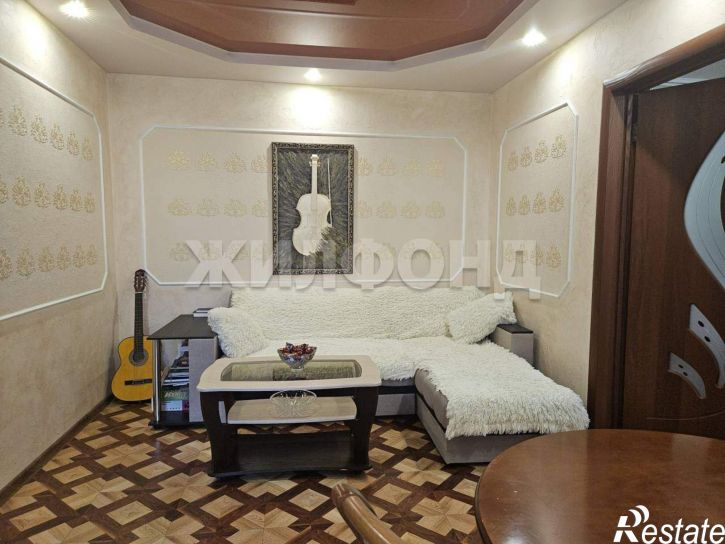 4-комн квартира Кропоткина улица, д.269/1