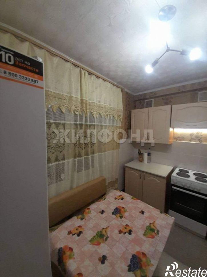 4-комн квартира Красный Факел улица, д.10