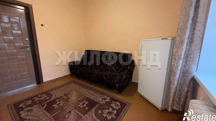Комната Ватутина улица, д.4
