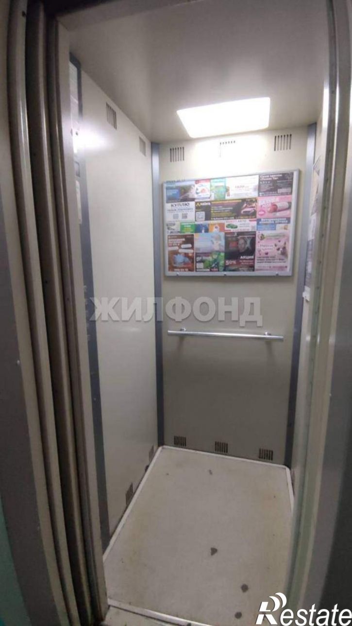 1-комн квартира Шмидта улица, д.6/1