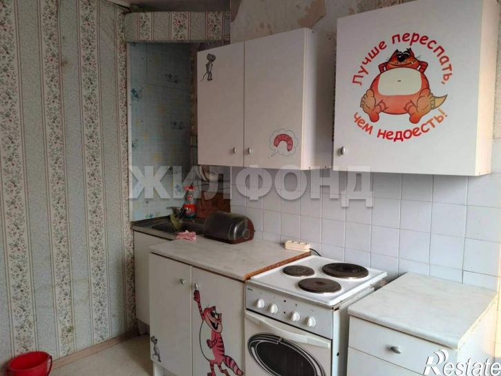 2-комн квартира Менделеева улица, д.4