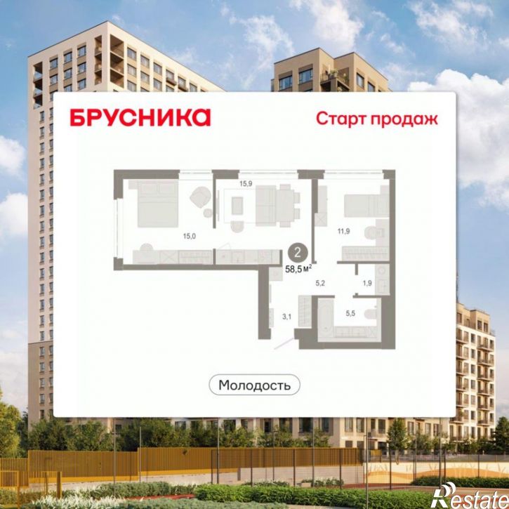 3-комн квартира в новом доме ул Есенина, 3/1 3,  д. 3/1 3,  к. 3