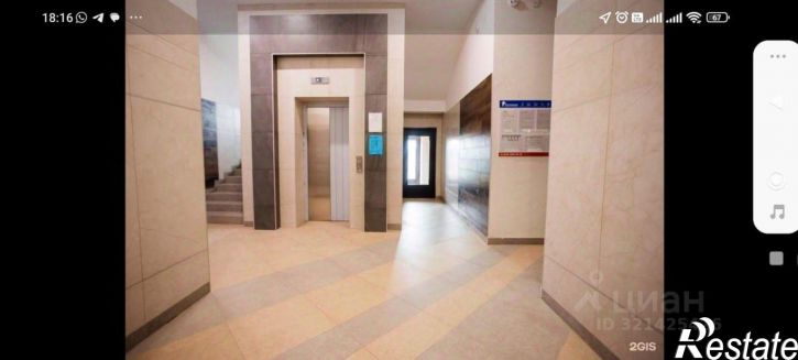 2-комн квартира 3-й Экскаваторный пер, 27,  д. 27