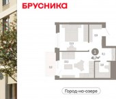 2-комн, 42 кв м, этаж 23/24 ул Журинская, 131А