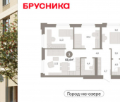 3-комн, 68 кв м, этаж 4/24 ул Журинская, 131А