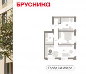 3-комн, 65 кв м, этаж 11/24 ул Журинская, 131А