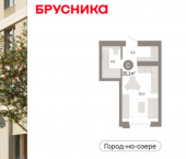 1-комн, 25 кв м, этаж 19/24 ул Журинская, 131А