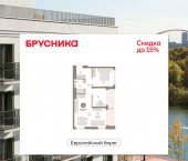 2-комн, 61 кв м, этаж 9/23 ул Большевистская, 108