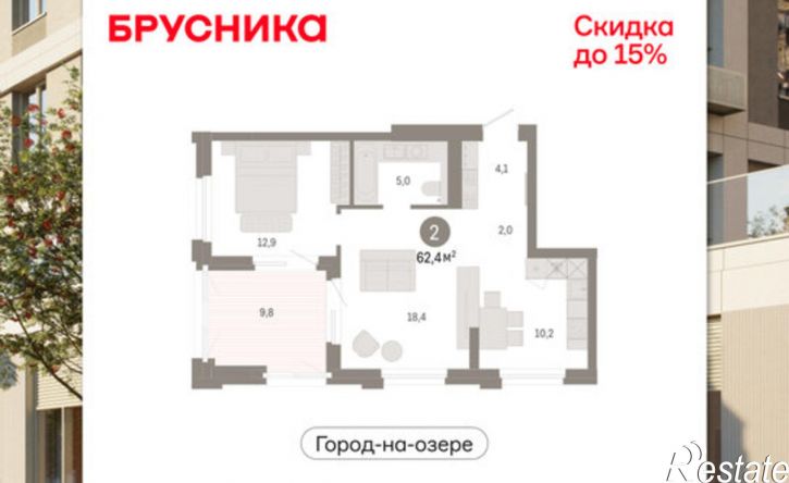 3-комн квартира в новом доме ул Журинская, 131А,  д. 131А
