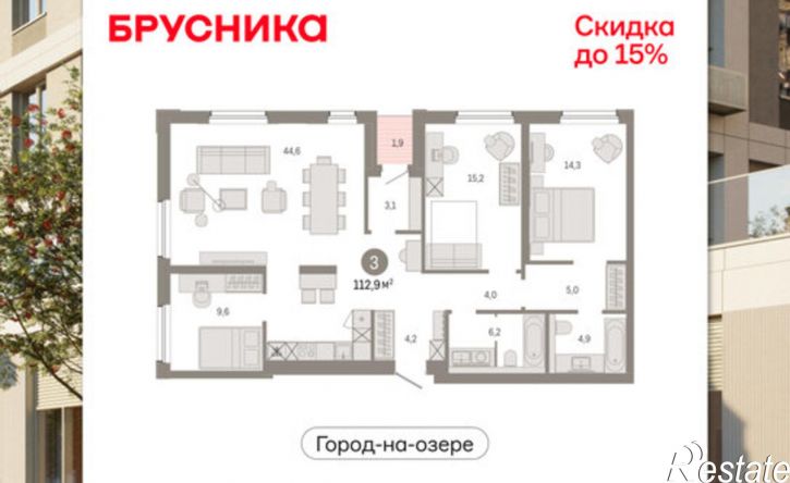 3-комн квартира в новом доме ул Журинская, 131А,  д. 131А