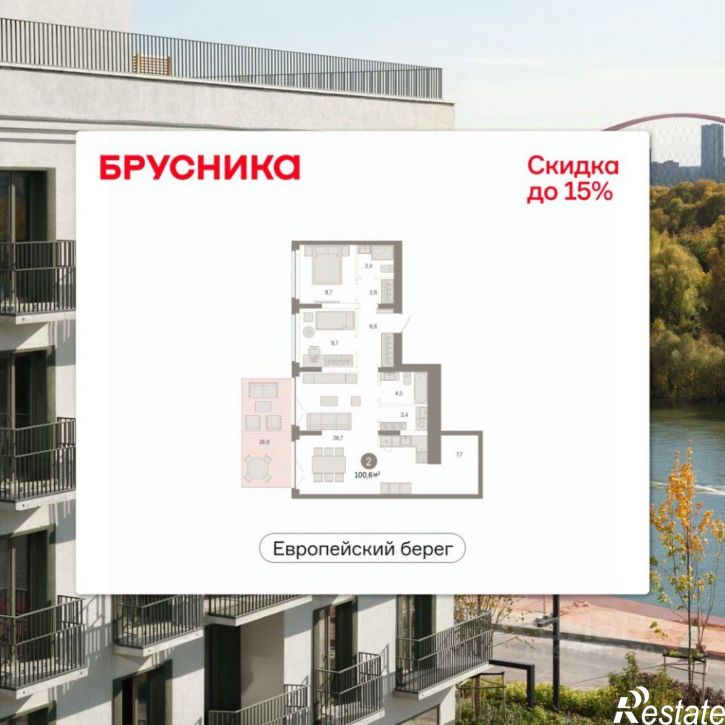 3-комн квартира в новом доме ул Большевистская, 108,  д. 108