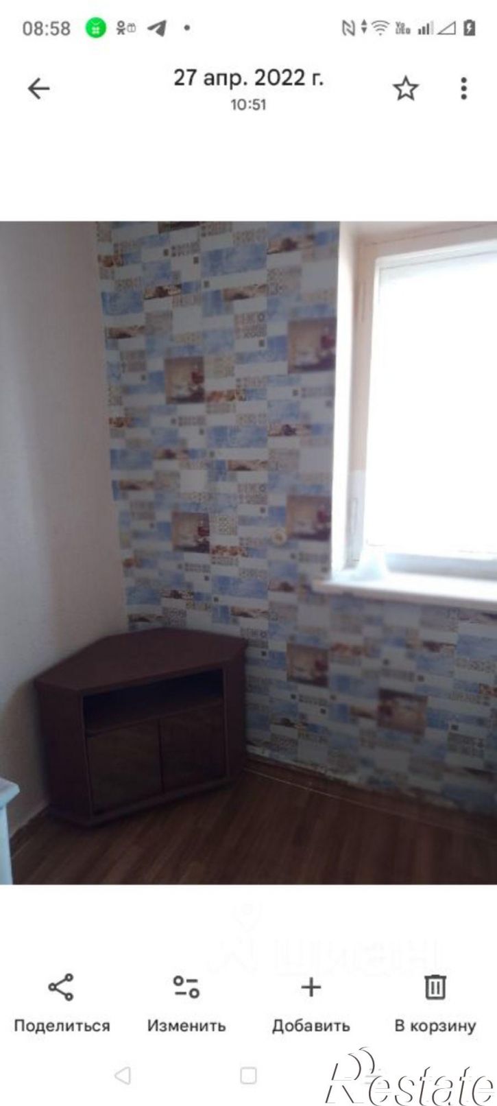 3-комн квартира пер 2-й Пархоменко, 21,  д. 21