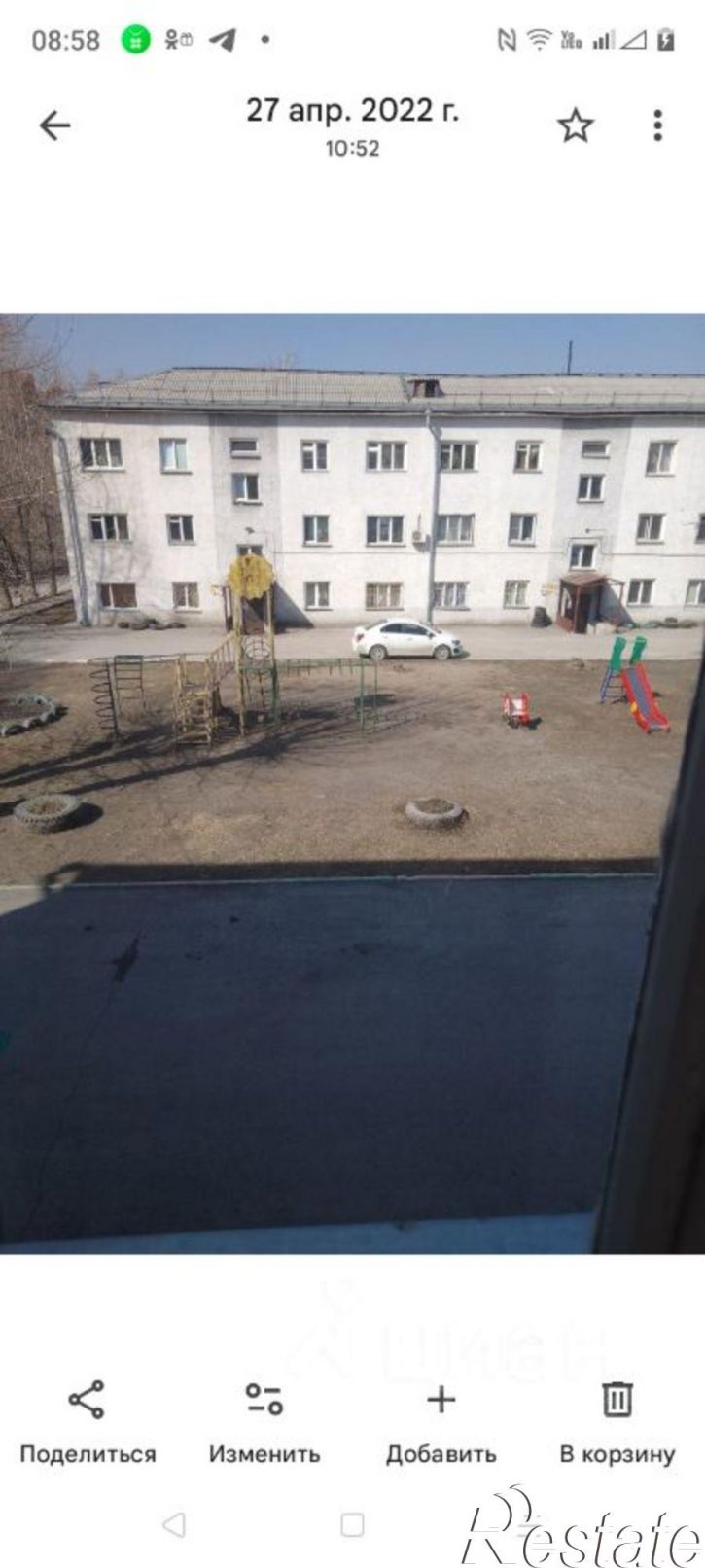 3-комн квартира пер 2-й Пархоменко, 21,  д. 21
