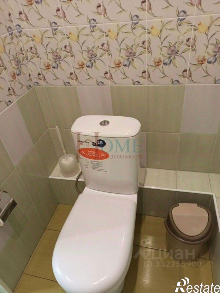 Офис ул Гоголя, 51,  д. 51