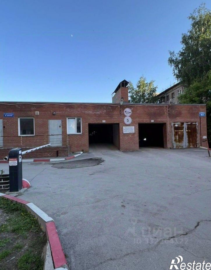 Гараж/парковка ул Широкая, 19/2,  д. 19/2