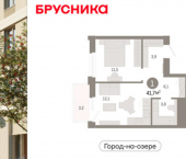 2-комн, 42 кв м, этаж 19/24 ул Журинская, 131А