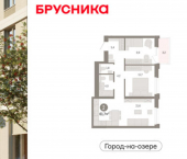3-комн, 62 кв м, этаж 20/24 ул Журинская, 131А
