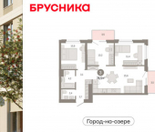 3-комн, 78 кв м, этаж 13/24 ул Журинская, 131А