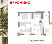 3-комн, 64 кв м, этаж 4/24 ул Журинская, 131А