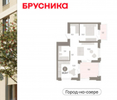 3-комн, 66 кв м, этаж 17/24 ул Журинская, 131А