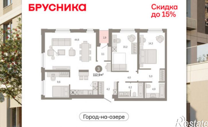 3-комн квартира в новом доме ул Журинская, 131А,  д. 131А