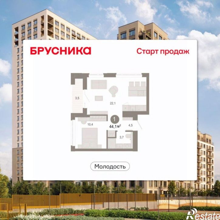 2-комн квартира в новом доме ул Есенина, 3/1 3,  д. 3/1 3,  к. 3