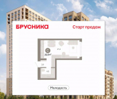 1-комн, 29 кв м, этаж 17/25 ул Есенина, 3/1 3