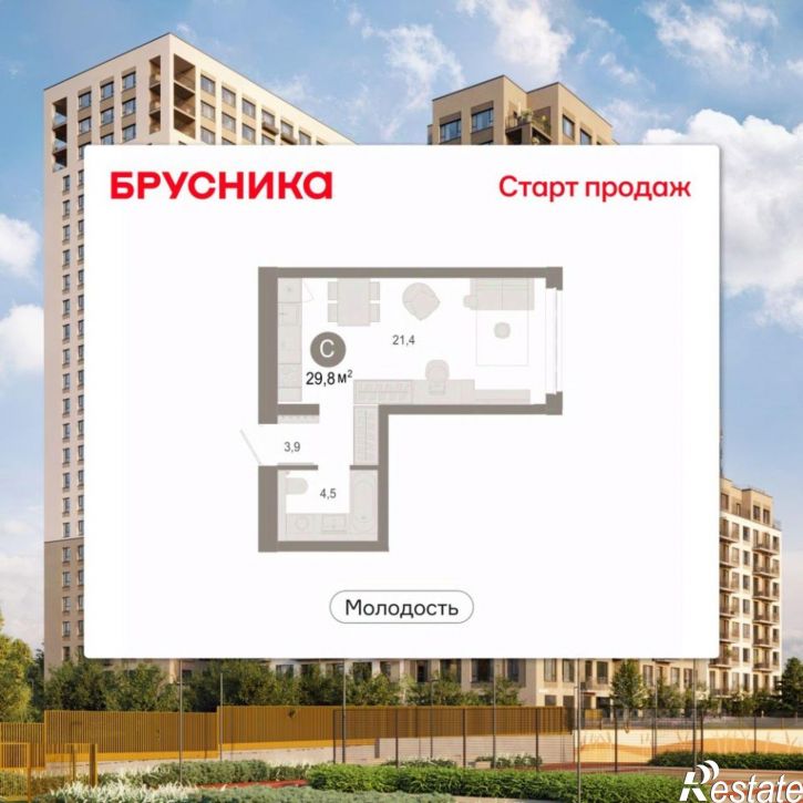 1-комн квартира в новом доме ул Есенина, 3/1 3,  д. 3/1 3,  к. 3