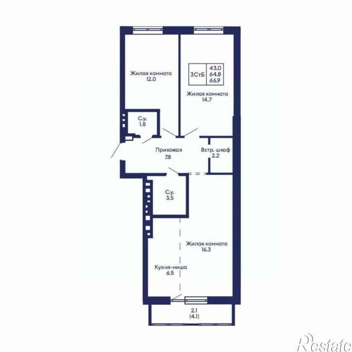 3-комн квартира в новом доме ул Коминтерна, 93/4,  д. 93/4