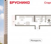 2-комн, 48 кв м, этаж 5/25 ул Есенина, 9/2